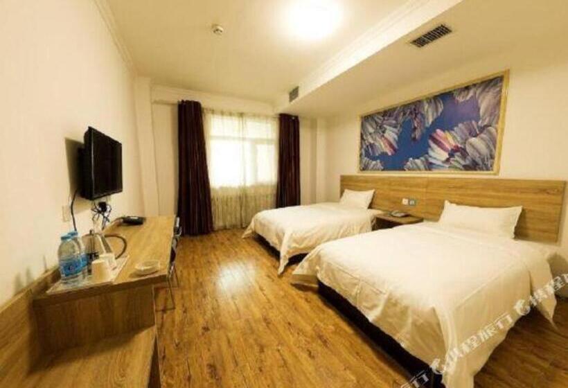 Pai Hotel·hami Yingbin Avenue Airport