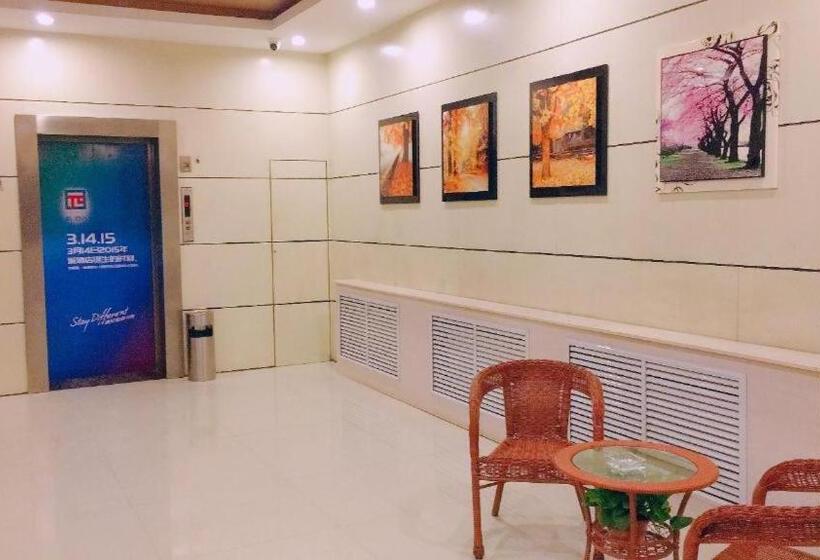 Pai Hotels·shundu Avenue