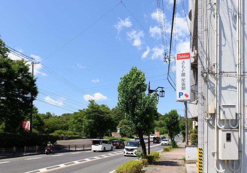 فندق Tabist Samotokan Owariasahi