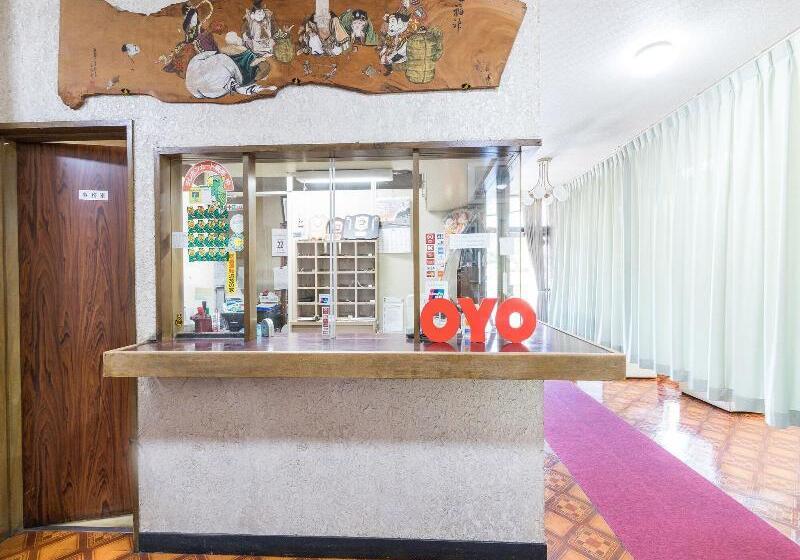 فندق Tabist Samotokan Owariasahi