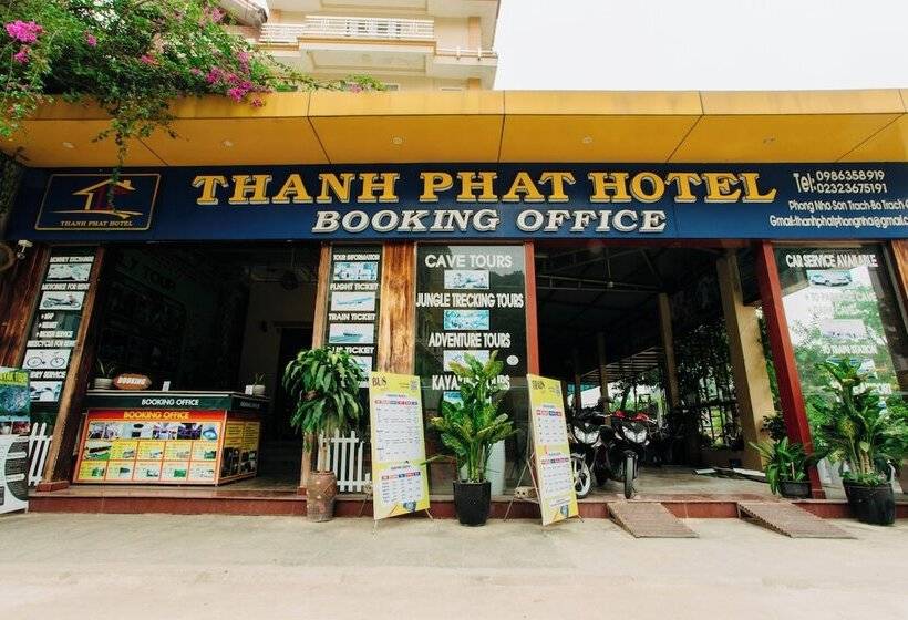 هتل Thanh Phat Phong Nha