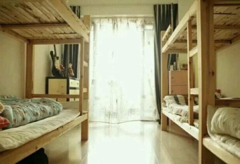 Отель Warm Home Youth Hostel