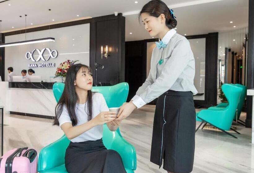Xana Hotelle·heyuan Hongxing Road