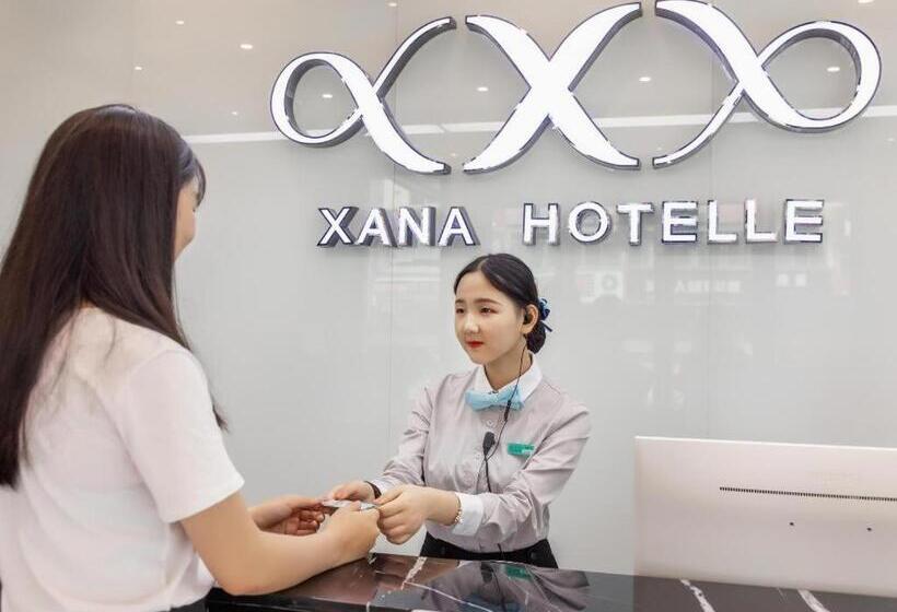 Xana Hotelle·heyuan Hongxing Road