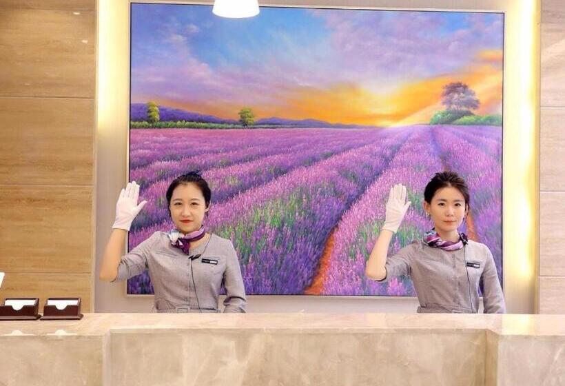 Lavande Hotels Harbin Central Street Baluoke
