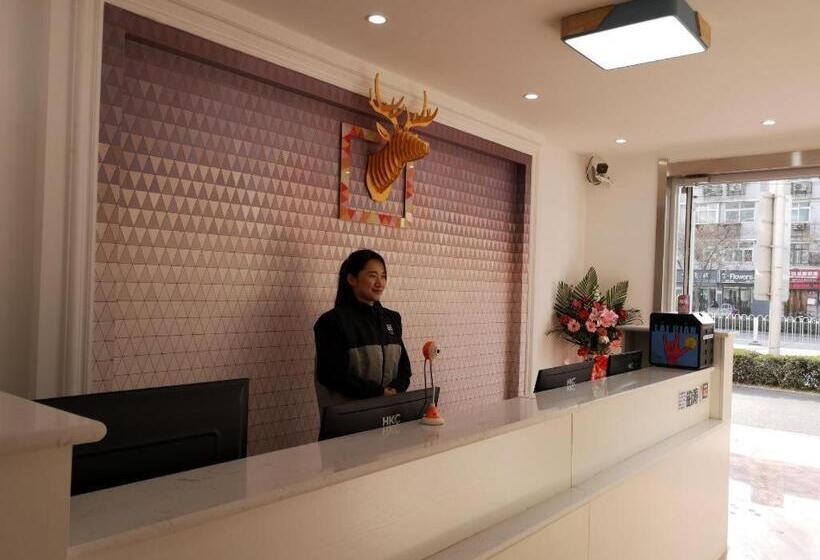 Pai Hotels·handan Lianfang Road Bus Station