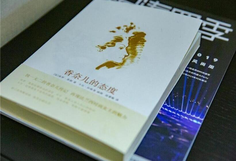 Xana Hotelle Lhasa Potala Palace Beijing Middle Road