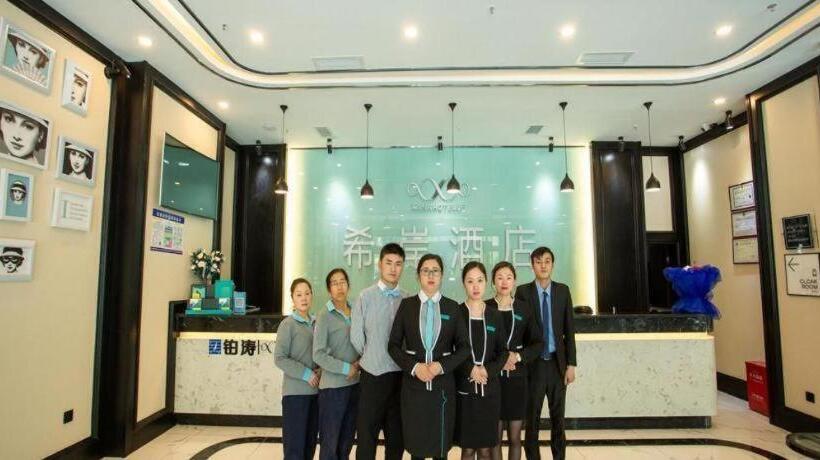 Xana Hotelle Lhasa Potala Palace Beijing Middle Road