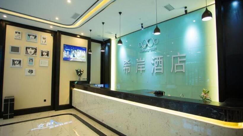 Xana Hotelle Lhasa Potala Palace Beijing Middle Road