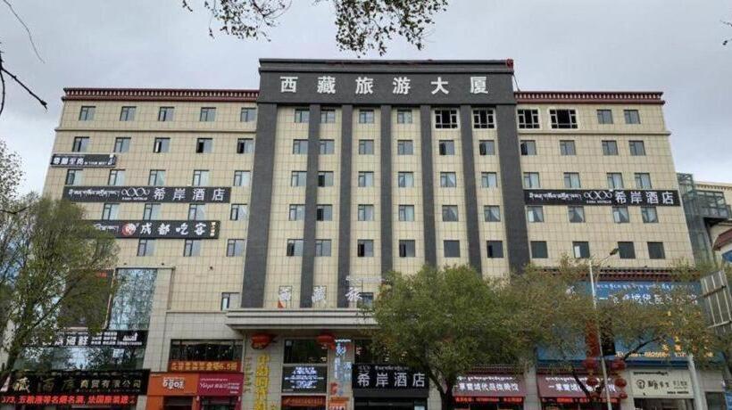 Xana Hotelle Lhasa Potala Palace Beijing Middle Road