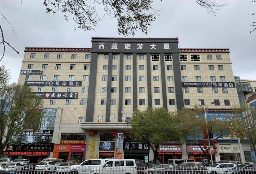 Xana Hotelle Lhasa Potala Palace Beijing Middle Road