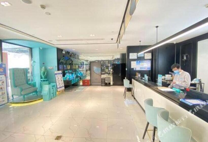 Xana Hotelle Nanjing Xinjiekou Daxinggong Metro Station