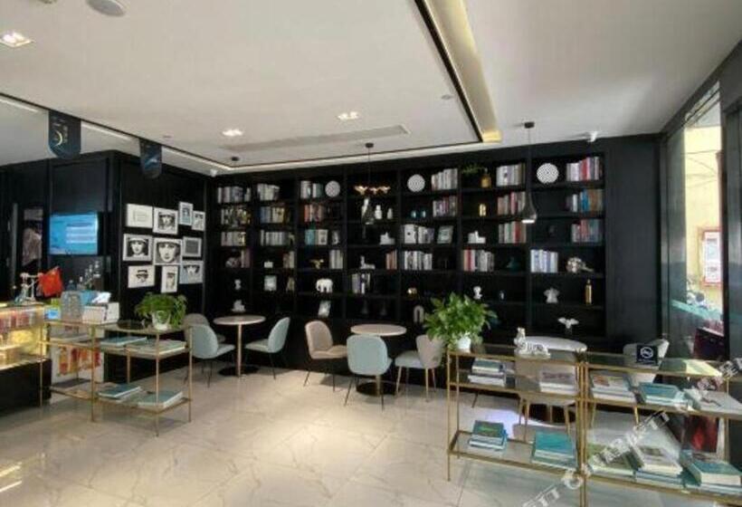 Xana Hotelle Nanjing Xinjiekou Daxinggong Metro Station