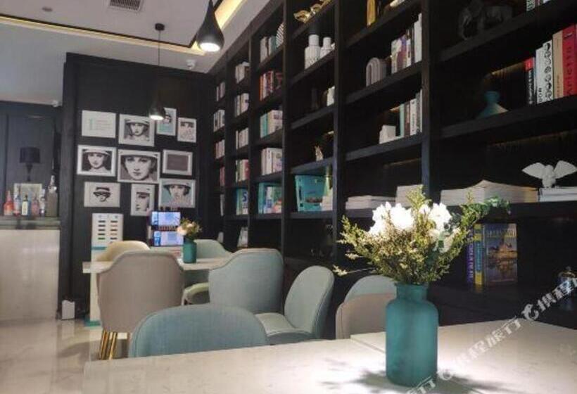 Xana Hotelle Nanjing Xinjiekou Daxinggong Metro Station