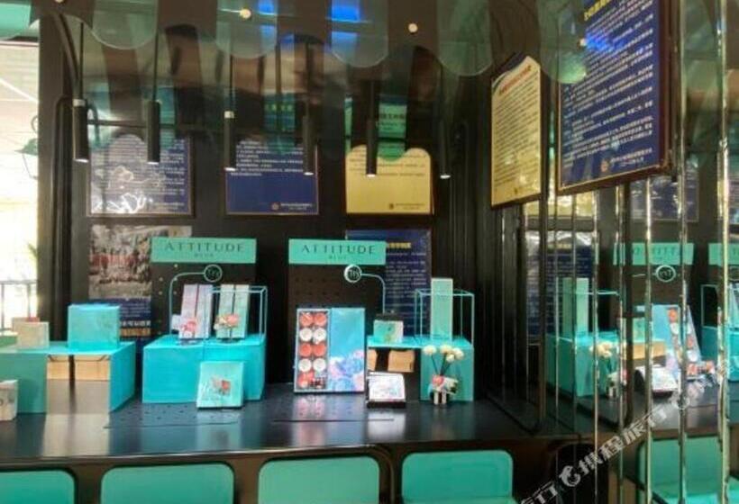 Xana Hotelle Nanjing Xinjiekou Daxinggong Metro Station