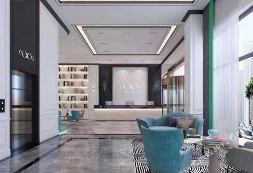 Xana Hotelle Nanjing Xinjiekou Daxinggong Metro Station