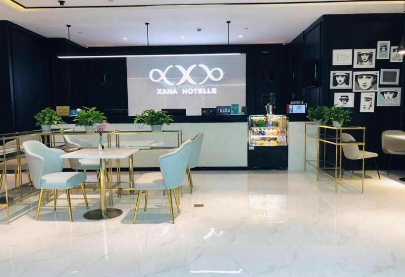 Xana Hotelle Nanjing Xinjiekou Daxinggong Metro Station