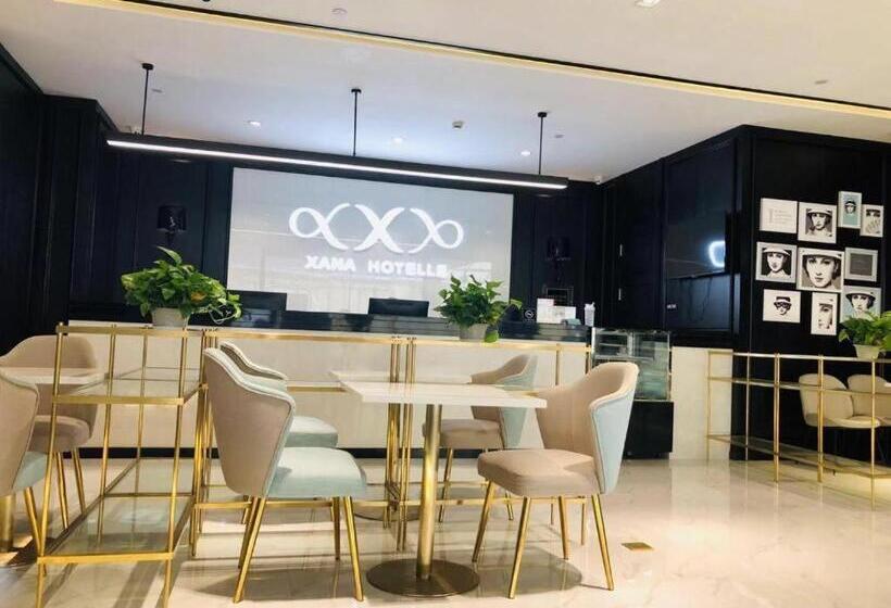 Xana Hotelle Nanjing Xinjiekou Daxinggong Metro Station