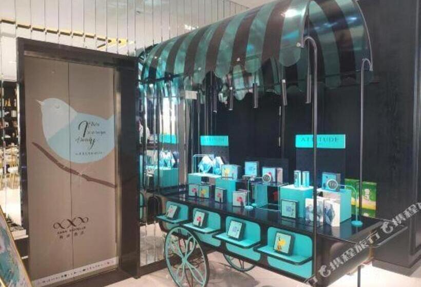 Xana Hotelle Nanjing Xinjiekou Daxinggong Metro Station