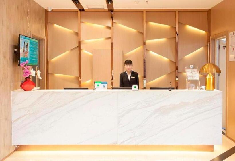 هتل Jinjiang Inn Select Changchun Jiutai Minkang Road