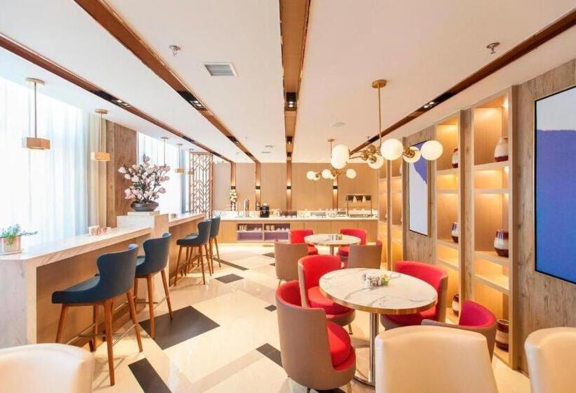 هتل Jinjiang Inn Select Changchun Jiutai Minkang Road