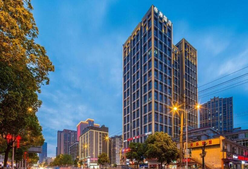 Xana Hotelle Changsha Social Work College Branch