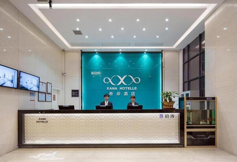 Xana Hotelle Changsha Social Work College Branch