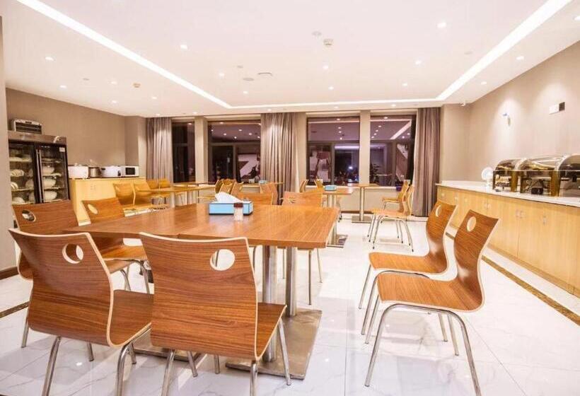 Xana Hotelle Changsha Social Work College Branch