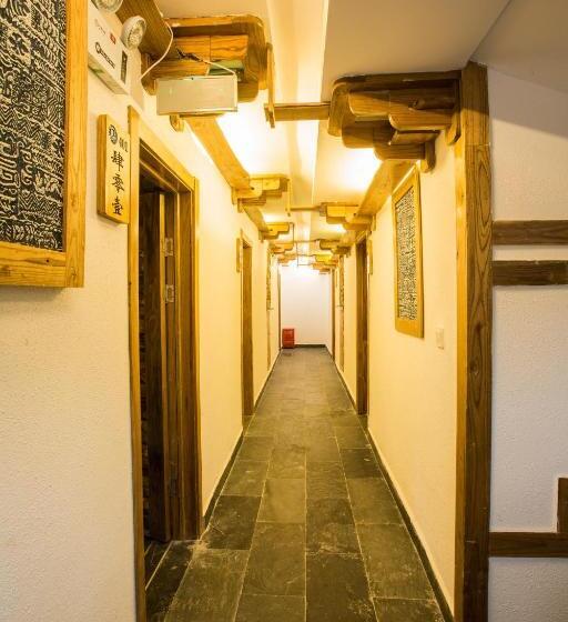 فندق Destination Youth Hostel