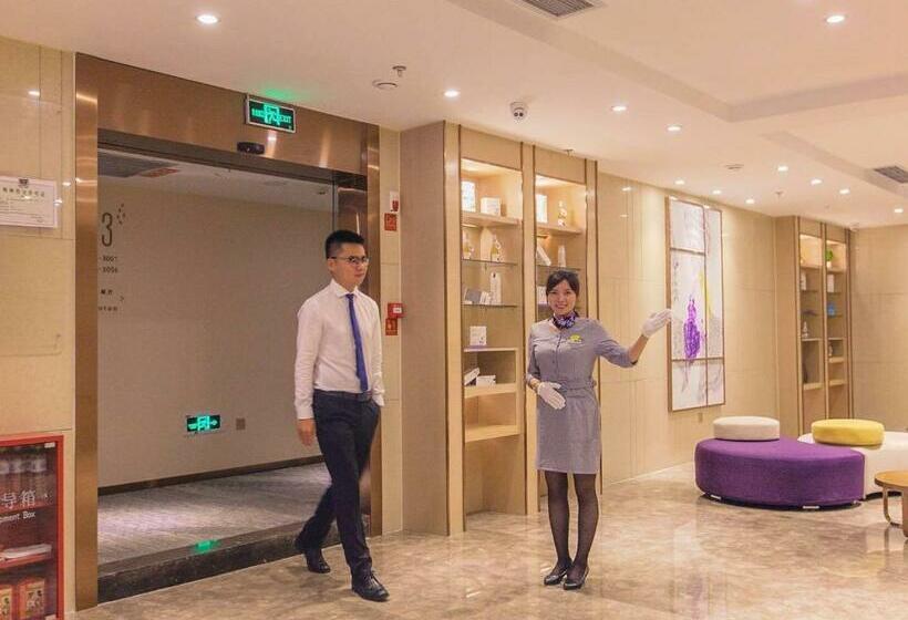 Lavande Hotel Chongqing Jiangbei International Airport Center