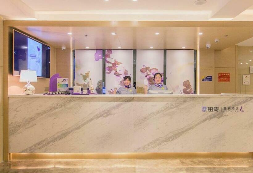 Lavande Hotel Chongqing Jiangbei International Airport Center