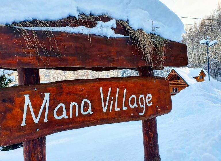 ホテル Mana Village   Jacuzzi & Sauna