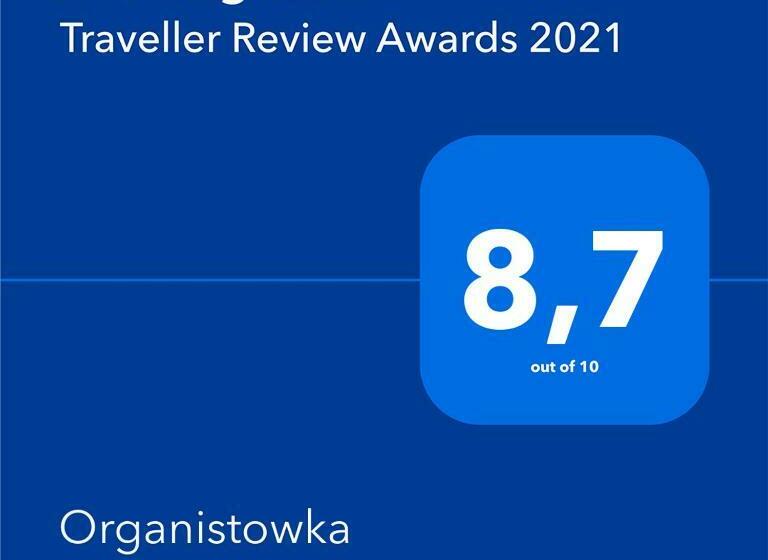 فندق Organistowka