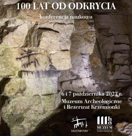 Пансион Lawendowy Dworek