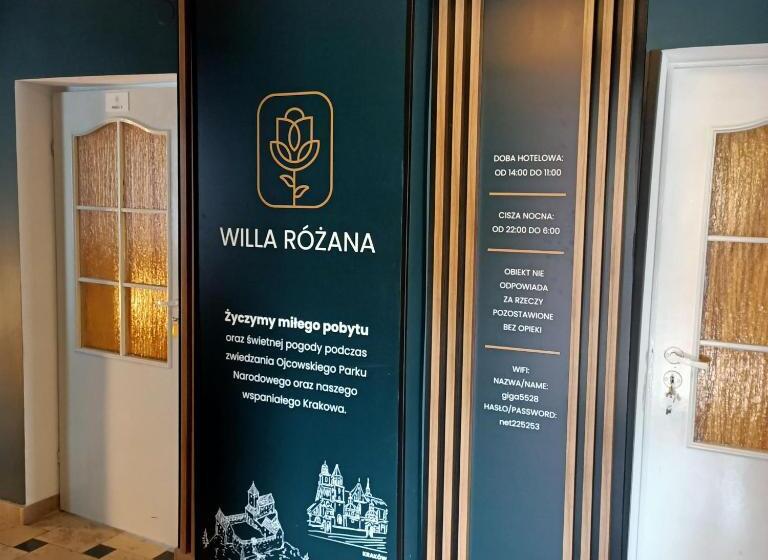 ペンション Willa Różana