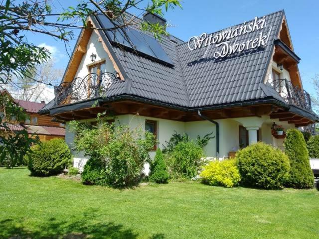 بنسيون Witowiański Dworek