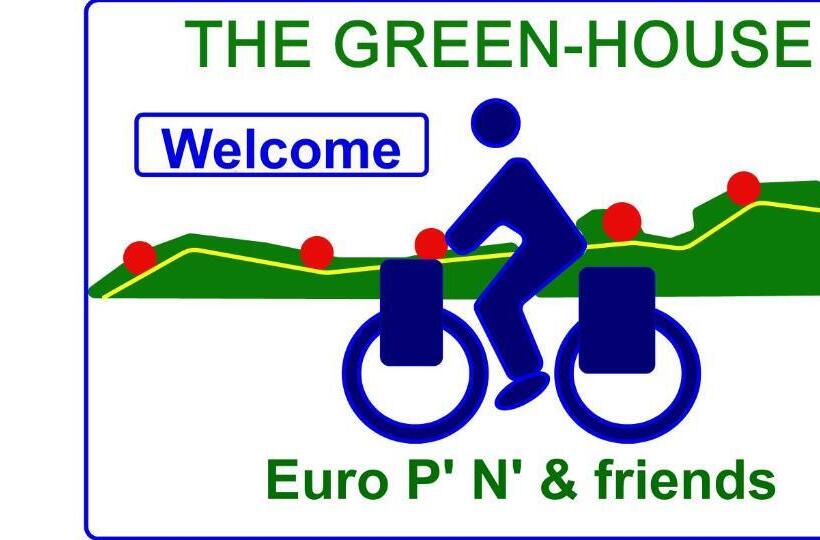 צימר The Green House