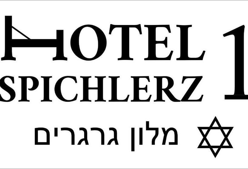 تختخواب و صبحانه Spichlerz Pierwszy Spa & Wellness