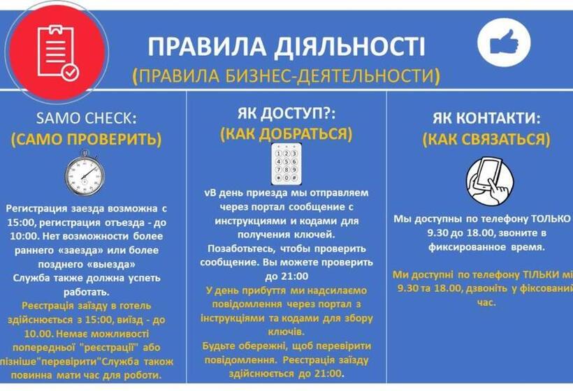 Royal Aparthotel Piotrkowska 116