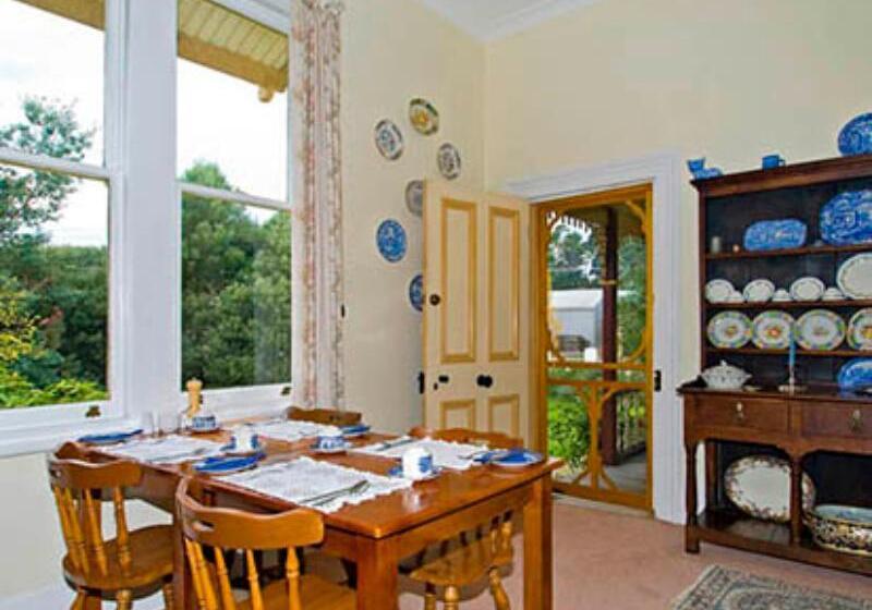 צימר Cambridge House