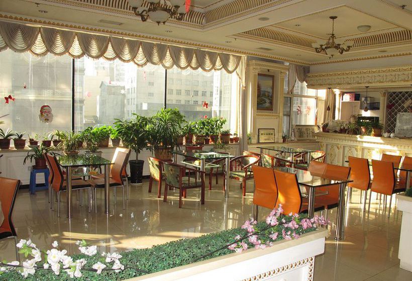 Harbin Joysome Serviced Apartment
