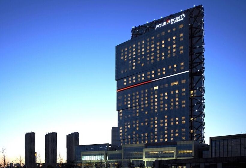 فندق Four Points By Sheraton Qingdao, West Coast