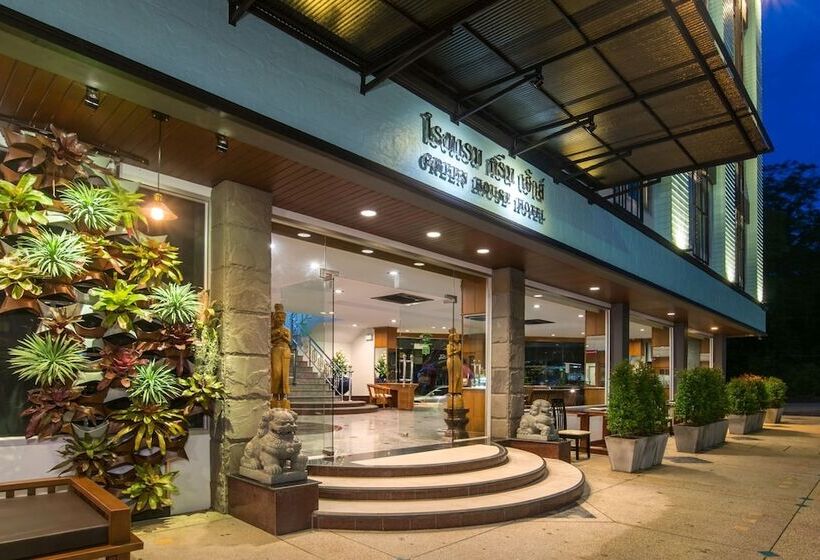 فندق Green House