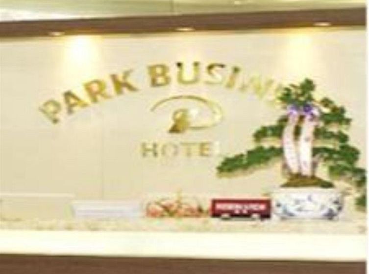 Gumi Hotel Park Business