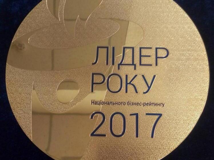 בית מלון כפרי Ligena