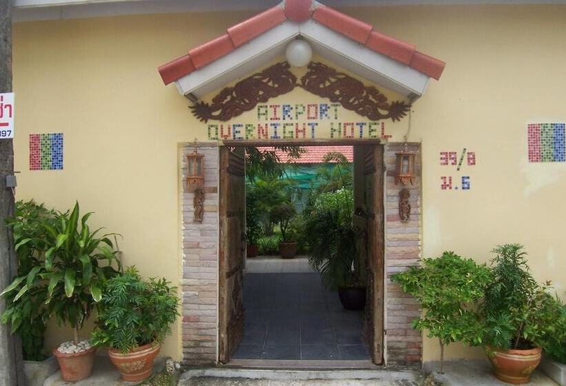 בית מלון כפרי Phuket Airport Overnight