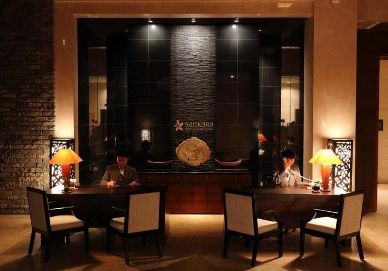 Sankara Hotel & Spa Yakushima