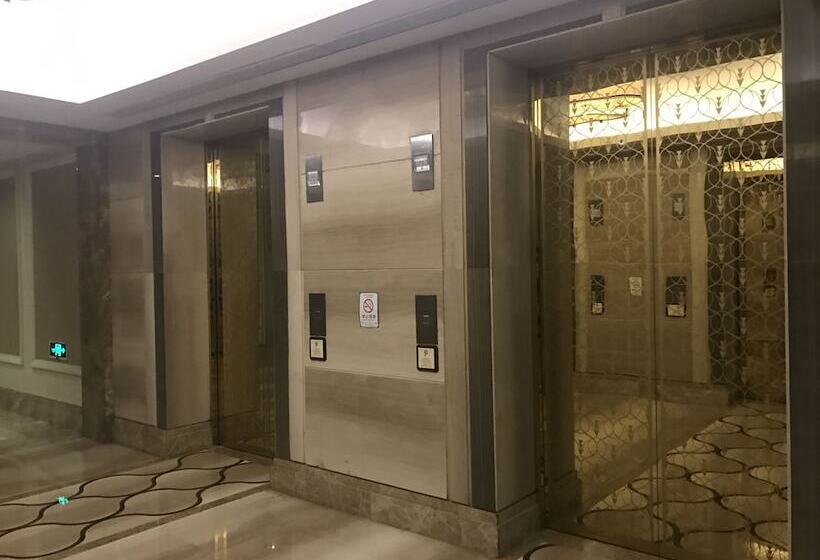 Отель Sheraton Qingdao Jiaozhou