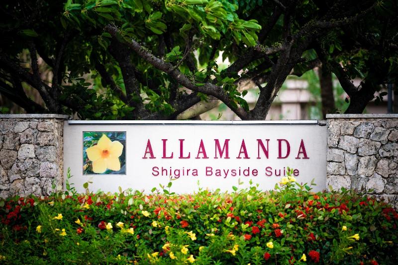 酒店 Shigira Bayside Suite Allamanda