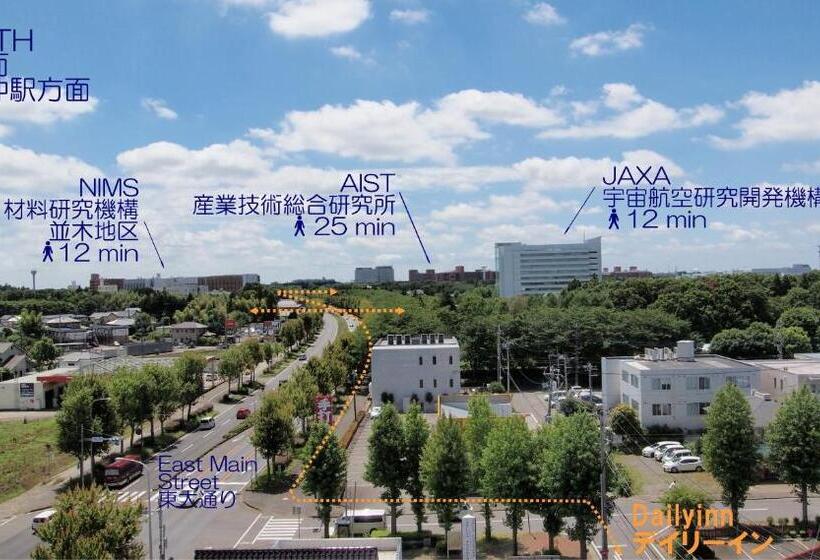 ホテル Tsukuba Dailyinn